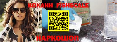 герыч Ликино-Дулёво