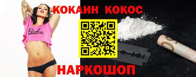 сатива Лесосибирск