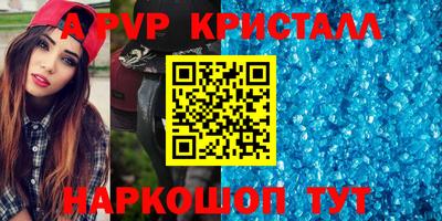 герыч Ликино-Дулёво