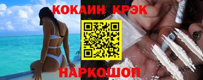 сатива Лесосибирск