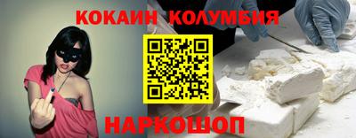 сатива Лесосибирск