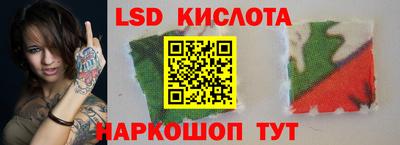 герыч Ликино-Дулёво