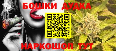 Альфа ПВП Малоярославец