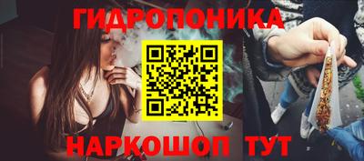 герыч Ликино-Дулёво