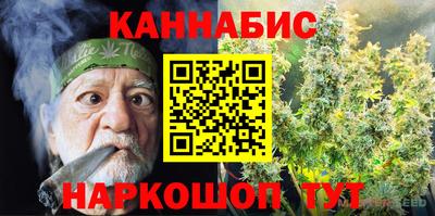 герыч Ликино-Дулёво