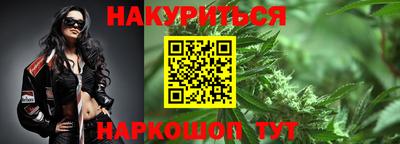 герыч Ликино-Дулёво