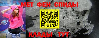 герыч Ликино-Дулёво