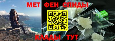сатива Лесосибирск