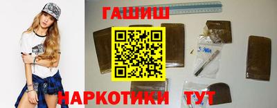 спайс Малгобек