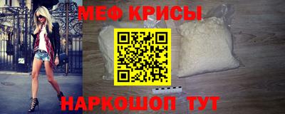 герыч Ликино-Дулёво