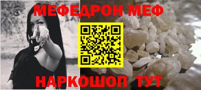герыч Ликино-Дулёво